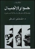 book1