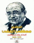 book1