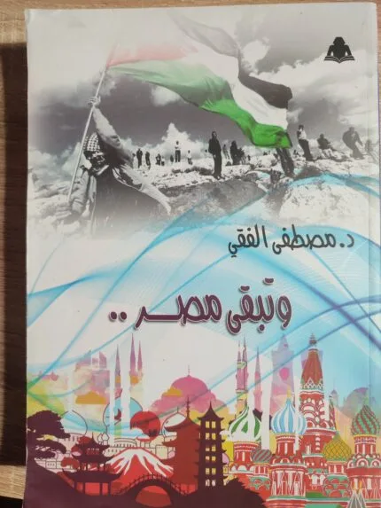 book1