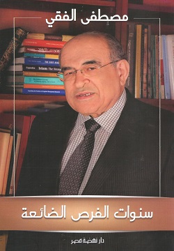 book1