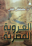book1