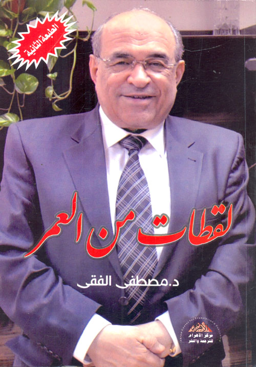 book1