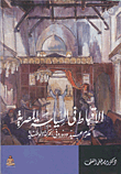 book1