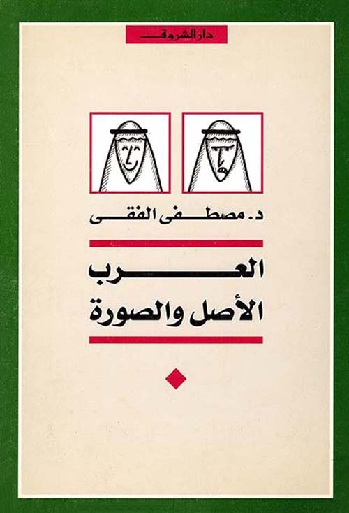 book1