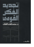 book1