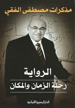 book1
