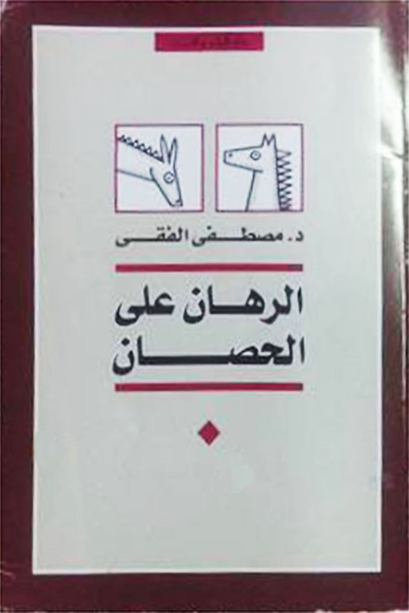 book1